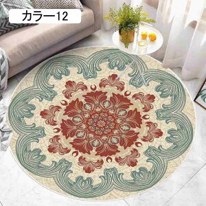 ~`O ~ߕt yVO~ O}bg Z^[O J[ybg AeB[N  O ėpO 100*100 Be[W J[5 ȒP 􂦂  ׂ~