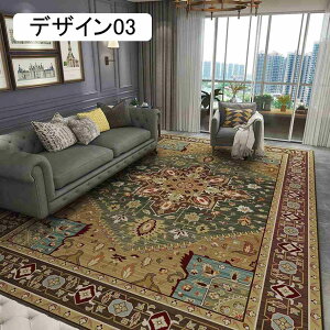 􂦂郉O O}bg yV GKg J[ybg yV ی}bg  AeB[N ~߃O fUC08 `FA}bg t  H ~ ~ 160*230 k C