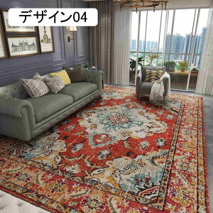 􂦂郉O O}bg yV GKg J[ybg yV ی}bg  AeB[N ~߃O fUC08 `FA}bg t  H ~ ~ 160*230 k C