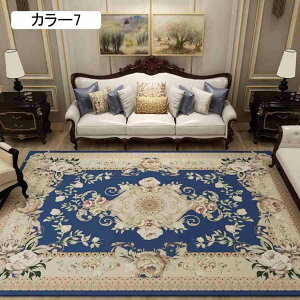 O O}bg J[ybg }bg 􂦂 yV ` k Be[W J[1 IV yV yV yVO~ ԕ AeB[N 킢 }bg 80*12