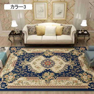 O O}bg J[ybg }bg 􂦂 yV ` k Be[W J[1 IV yV yV yVO~ ԕ AeB[N 킢 }bg 80*12