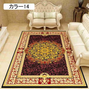 O O}bg J[ybg }bg 􂦂 yV ` k Be[W J[1 IV yV yV yVO~ ԕ AeB[N 킢 }bg 80*12