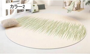 O ~` n 􂦂 O}bg  160*160 ~`O a h}bg O kJ[ybg ی`O tA}bg J[11 J[ybg  ~ߕt ی^ Z^[