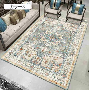 ラグ ペルシャ風 2畳 3畳 ラグマット カーペット ペルシャ絨毯 長方形 リビングマット ホットカーペット対応 じゅうたん 絨毯 花柄 センターラグ 敷物 ヴィンテージ風 遊び毛防止 秋冬用 120