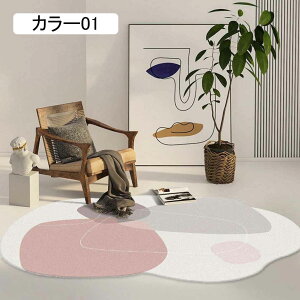 ꕗ O J[ybg a ̏ɕ~ zbgJ[ybgΉ t  H ~ AWA ~ }bg O~ イ _CjOO ~ h_j J[03 킢 _CjO