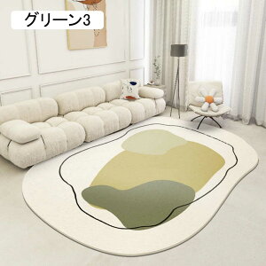 O J[ybg O[2 ӂӂ O}bg g ~ zbgJ[ybgΉ O k  ~ O~ 􂦂 R h_j  80*120 [؂ h g[