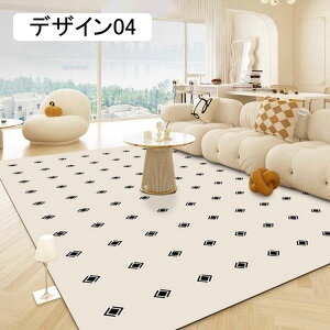 O  O}bg 2 1 xM[ O~ イ J[ybg  􂦂郉O Z^[O I[V[Y k 80*160 CeA 킢 ې  ~ g[Ή 