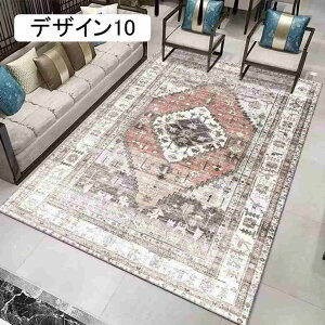 O O}bg 160*230 yV  1.5 `  􂦂 yV O~ Be[W 킢 k J[ybg ~ߕt fUC02 zbgJ[ybgΉ g