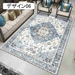 O O}bg 160*230 yV  1.5 `  􂦂 yV O~ Be[W 킢 k J[ybg ~ߕt fUC02 zbgJ[ybgΉ g