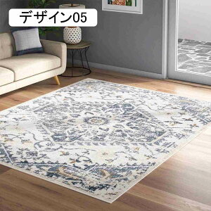 ラグ ラグマット 3畳 2畳 かわいい 民族風 カーペット ペルシャ風 ペルシャ絨毯風 おしゃれ 北欧 ヴィンテージ風 絨毯 じゅうたん 無地 滑り止め付き オールシーズン 春 夏 秋 冬 エスニック