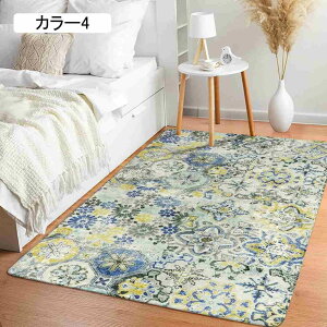 O J[ybg O~ イ 2p Be[W AeB[N O}bg I[V[Y yVO~  xM[O~ J[5 1.5 OJ[ybg zbgJ[ybgΉ 