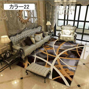 O J[ybg k 􂦂 _ 60*160cm イ |Ղ J[08 ~ O}bg 1Ng 炩 rO O  }bg y ` 􉽖͗l lGʗp