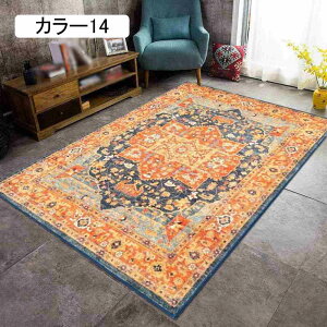 O 1.5 Be[W AeB[N J[1  ᔽ 􂦂 40*60 yVO~ ԕ ~p ėp g[Ή ې􂢉\ OJ[ybg zbgJ[ybgΉ ӂƎ