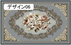 O O}bg 120*180 OJ[ybg O~ yV g[Ή zbgJ[ybgΉ J[ybg }bg 􂦂 3 ` k Be[W IV 킢 fUC13