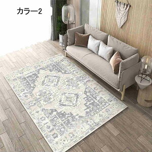 yVO 2 3 1.5 80*120 O J[ybg  J[4 IG^ Be[W bJ  GXjbN yVO~ I[V[Y 􂦂 ~p