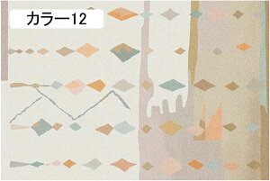 O J[ybg 􂦂   O}bg bR R hL ɂ 􂦂 ėp ~p q J[ \t@  120*160CM rO Z^[O g[Ή 