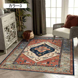  O}bg ԕ yV bR O J[ybg ` k 􂦂 ~ O~ tA}bg Vv _ RۖhL 160*230cm h_j J[ ܂ _炩