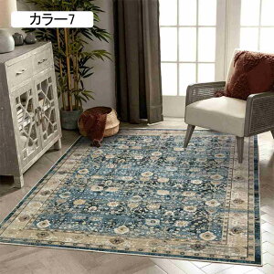  O}bg ԕ yV bR O J[ybg ` k 􂦂 ~ O~ tA}bg Vv _ RۖhL 160*230cm h_j J[ ܂ _炩