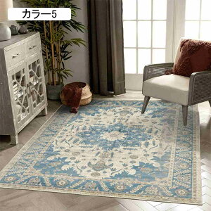 民族柄 ラグマット 花柄 ペルシャ モロッコ風 ラグ カーペット 長方形 北欧風 洗える 滑り止め 絨毯 フロアマット シンプル モダン 抗菌防臭 160*230cm 防ダニ カラー 折り畳み 柔らか