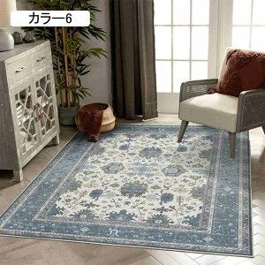  O}bg ԕ yV bR O J[ybg ` k 􂦂 ~ O~ tA}bg Vv _ RۖhL 160*230cm h_j J[ ܂ _炩