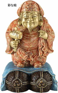  单V J^_ ^J N u Џ uaގU ^ J^ ɞY(14cm×8.5cm×s8.5cm) (^JF)