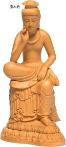  ӕF vґ ؒ d u Oؐ ؐFi12cm×5.5cm×s7cmj (ؐF)