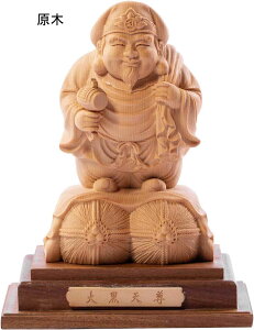 单V 单l u  _ d ؒ Oؐ N ֒u F  ɞY踁i13.5cm×9cm×s8cmj ()
