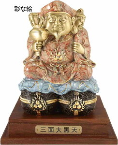  Oʑ单V 单V J^_ ^J N u ɐ a  ^  ɞY(11cm×8cm×s8cm) (\t)