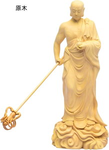 nF  d ؒu Oؐ F  q q{  i20cm×7.5cm×s5.5cmj ()