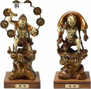  _ _   u  J^i22.5cm×11cm×s10.5cmj ()