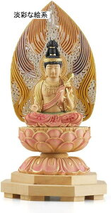  ωF ؒ蕧 蒤蕧 (12cm×6cm×s6cm) (ɍʐFGn)