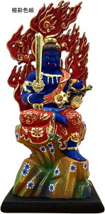 s  s ؒ d u Oؐ ɍʐFG  Ήw єN܂ \x{ ɞY踁i13cm×5.5cm×s4.5cmj (ɍʐFG)