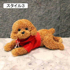 ʂ gCv[h   NX}X a LO v[gCk  _炩 ޏ LO 48cm ʂ G肢 Aj}  NbV X^C3 CeA