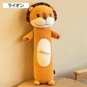 ETM   ETM av[g o^Cv[g ʂ Aj} YQ NbV O JG 킢 ޏւ̑蕨 110cm ʂ i