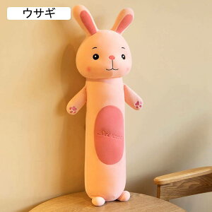 ETM   ETM av[g o^Cv[g ʂ Aj} YQ NbV O JG 킢 ޏւ̑蕨 110cm ʂ i