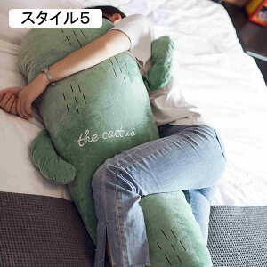 O ʂ݃O D v[g ʂ T{e ~`ʂ Gӂӂ ʂ  lQ YQ GObY  70cm ₷ ܂