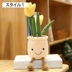 A Aʂ  ӂӂ `[bv NbV  A D ʂ ^JOT  X^C6 YQ v[g   25cm v[gp _