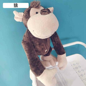 ぬいぐるみ 動物 アニマル かわいい ふわふわ ゴリラ 小さい 動物園 インテリア コレクション クリスマス プレゼント お誕生日 ゴリラ 抱き枕 バレンタイン 贈り物 ゴリラ 25cm プレゼント