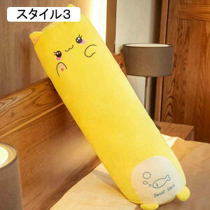  ETM  ʂ NbV ӂӂ  킢 Nёf Aj} ItBX Q  nEB LO  _炩 傫 130cm  YQ ܂