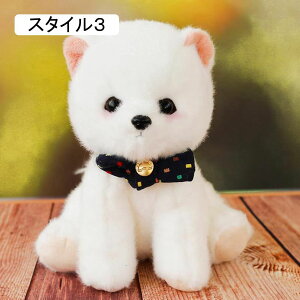 ʂ v[h rVt[[  A 킢 G肢 av[g   Q܂   23cm YQ Aj} ʂ   X^C