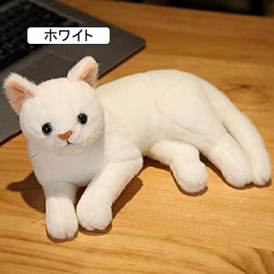  ʂ lR ˂ L ܂lR ˂ L  Aj} CeA _炩 ӂӂ 킢  ޏ 29cm LO  ܂ ʂ O[