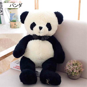 ʂ p_ʂ  YQ Q  ܂  D v[g Aj} NbV  ޏ  NX}Xv[g LbY GG p_ 