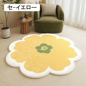 J[ybg ėp O}bg ԕ 킢 _炩 ~ߕt Z^[O 􂦂 h_j h |₷ Gǂ yʐ݌v RۖhL ϖ q g[ փ}bg a