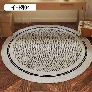 O ėp J[ybg O}bg ~` ~ _炩 Z^[O փ}bg yʐ݌v 􂦂 |₷ G h_j h ϖ RۖhL aΉ q/g[ I[V