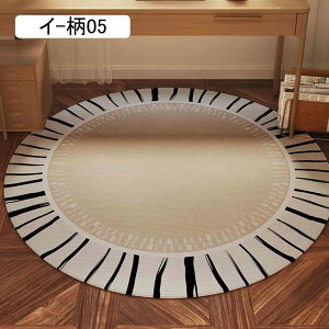 O ėp J[ybg O}bg ~` ~ _炩 Z^[O փ}bg yʐ݌v 􂦂 |₷ G h_j h ϖ RۖhL aΉ q/g[ I[V