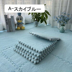 NуWCg}bg ^CJ[ybg O J[ybg O~ h_j RۖhL h _炩G  ӂӂ ۉh Rɑgݍ킹 g[Ή q A-O[ 30*30*0