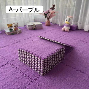 NуWCg}bg ^CJ[ybg O J[ybg O~ h_j RۖhL h _炩G  ӂӂ ۉh Rɑgݍ킹 g[Ή q A-O[ 30*30*0