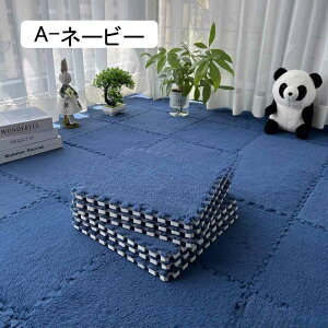 NуWCg}bg ^CJ[ybg O J[ybg O~ h_j RۖhL h _炩G  ӂӂ ۉh Rɑgݍ킹 g[Ή q A-O[ 30*30*0