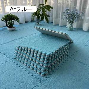 NуWCg}bg ^CJ[ybg O J[ybg O~ h_j RۖhL h _炩G  ӂӂ ۉh Rɑgݍ킹 g[Ή q A-O[ 30*30*0