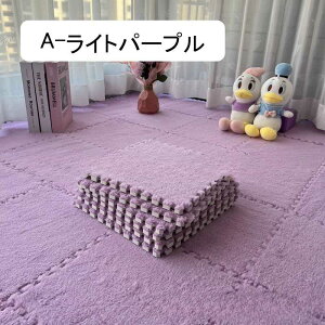 NуWCg}bg ^CJ[ybg O J[ybg O~ h_j RۖhL h _炩G  ӂӂ ۉh Rɑgݍ킹 g[Ή q A-O[ 30*30*0